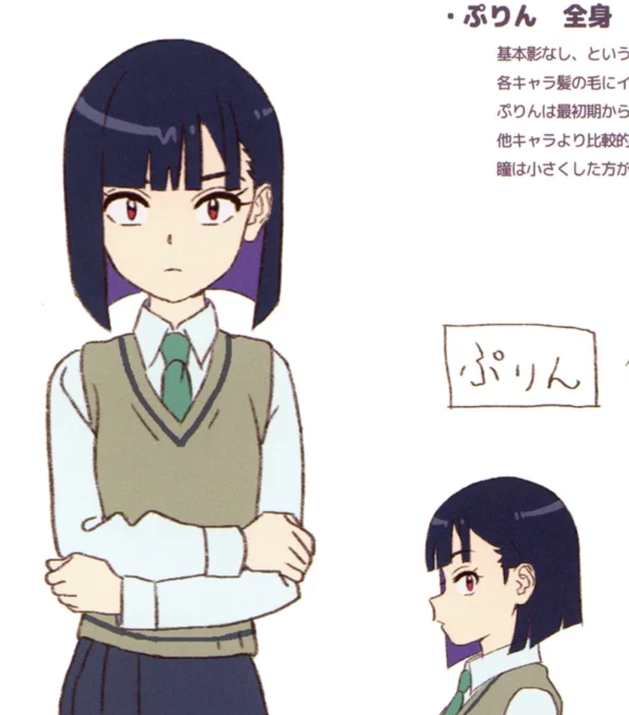 布丁的设定集，怎么……动画里的更可爱