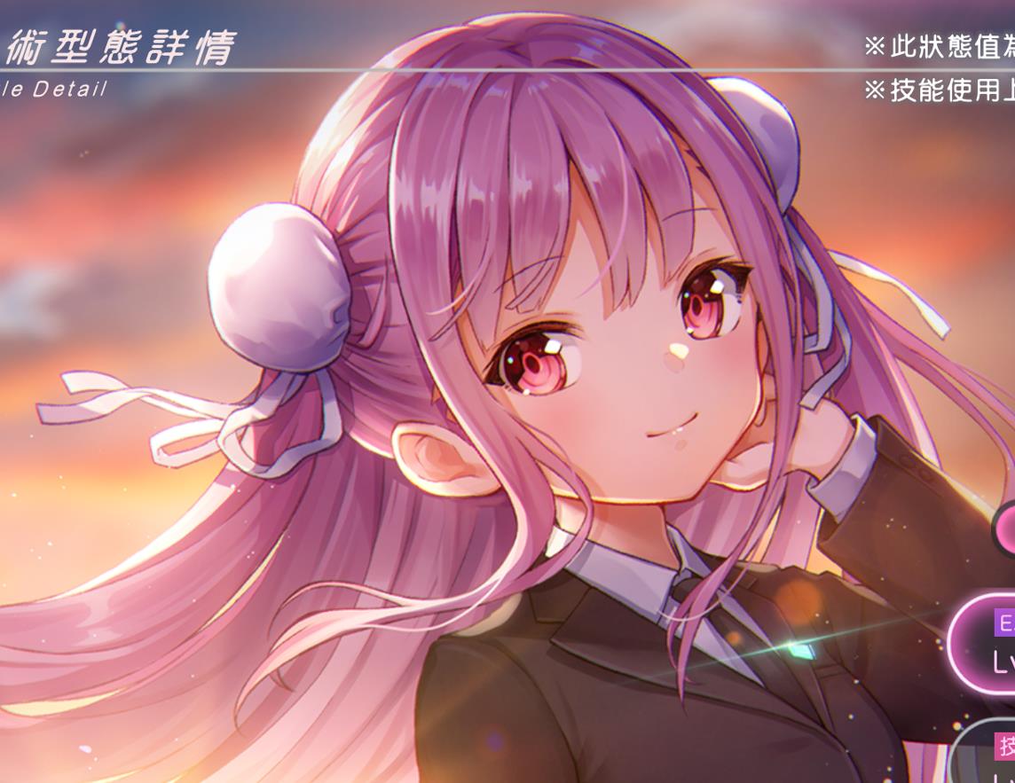 小玉